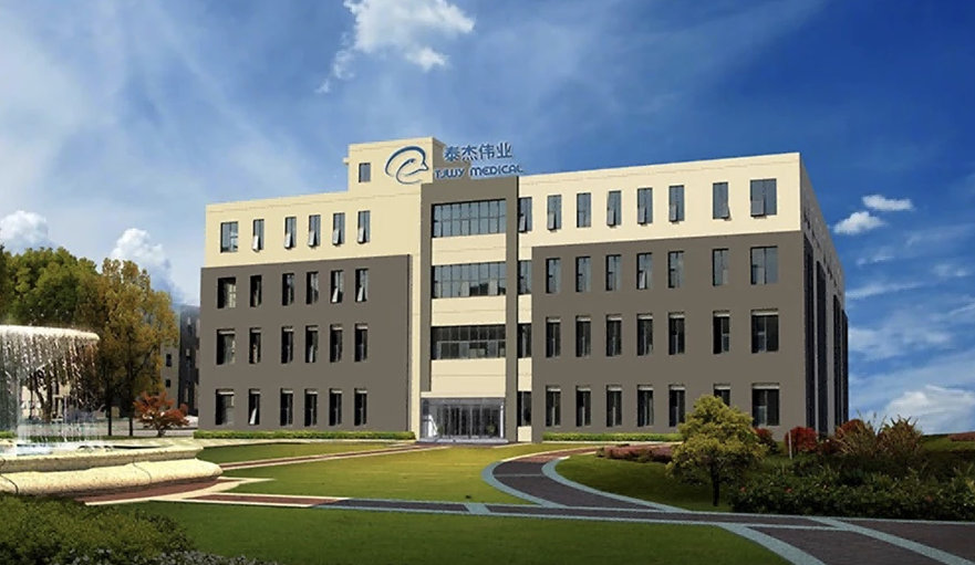 to delivering highquality neurovascular solutions to hospitals, physicians, and patients worldwidead...