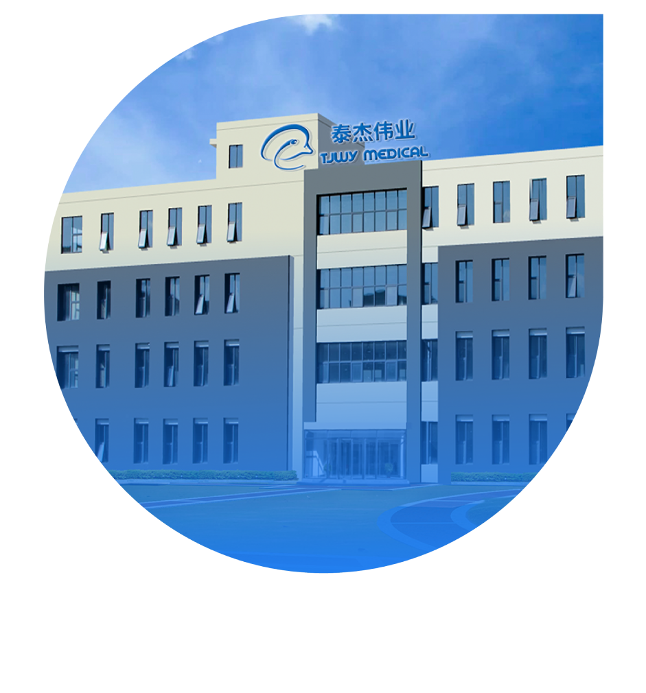 company About TJWY Medical