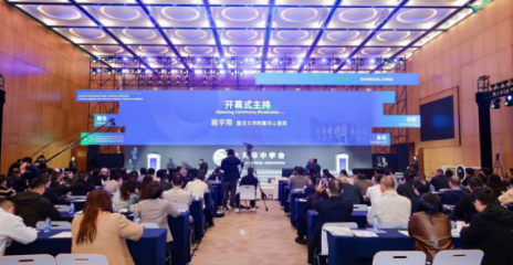 Conference Report | 6th Annual Meeting of the Shanghai Stroke Society, HISC 2025 & CBD 2025